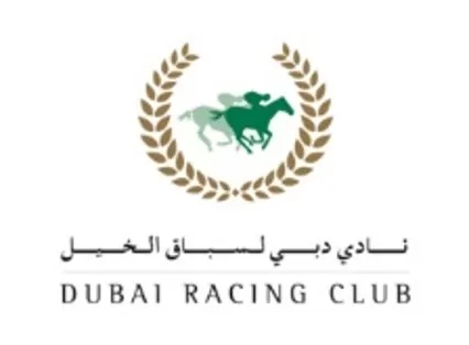 Dubai Racing Club